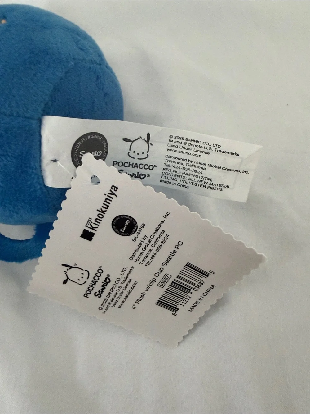 Sanrio Pochacco Seattle Clip Plush Toy | Kinokuniya Seattle Exclusive